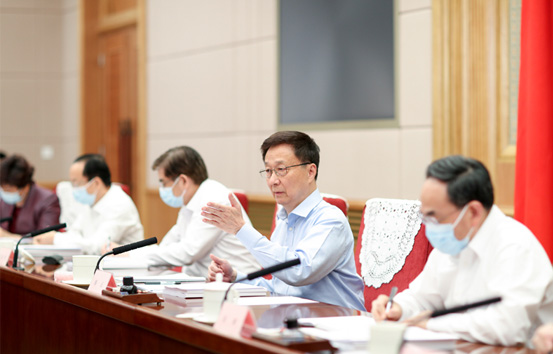 韓正主持召開中央生態(tài)環(huán)境保護督察工作領(lǐng)導小組會