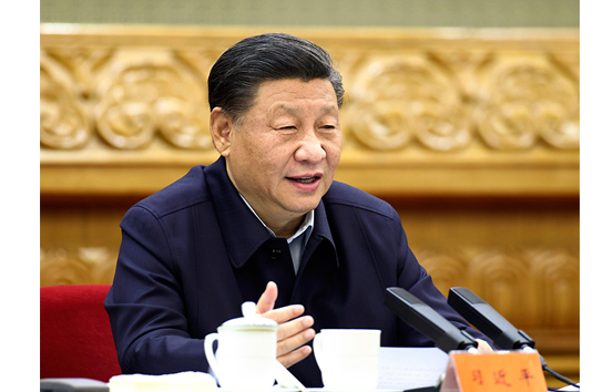 習(xí)近平出席第三次“一帶一路”建設(shè)座談會(huì)并發(fā)表重要講話
