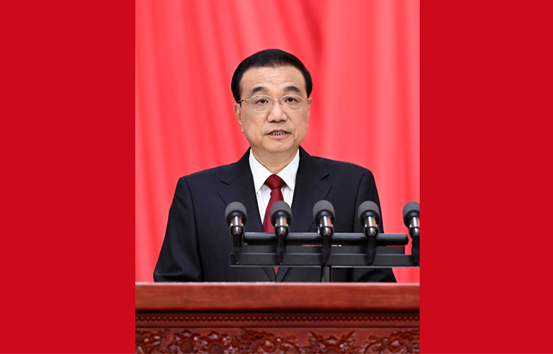 李克強總理作政府工作報告（文字摘要）